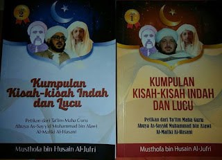 Buku Kumpulan Kisah Indah dan Lucu Toko Buku Aswaja Surabaya