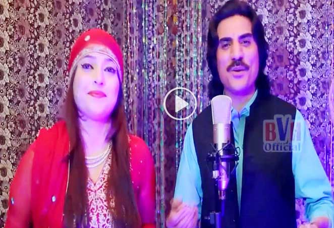 Pashto New HD Song 2018 Shoonde Gulabi Lare By Sadiq Afridi