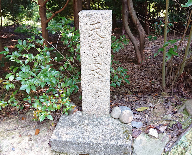 住吉神社(河内長野市)