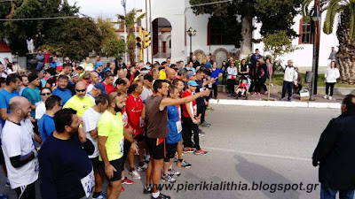 Τρέχω για τον Κορινό 2017 (Φώτο)