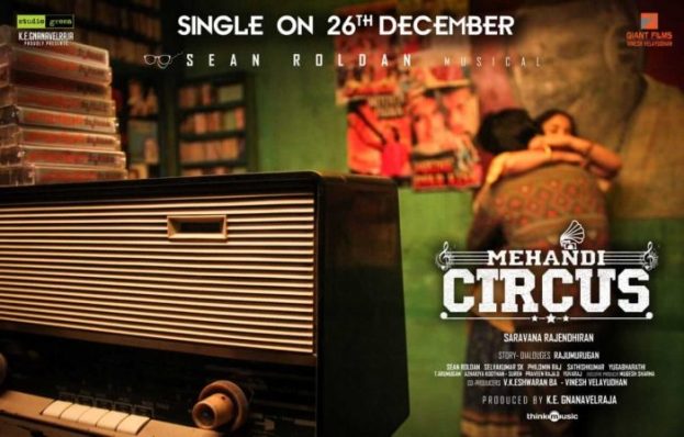 full cast and crew of movie Mehandi Circus 2019 wiki, story, release date – wikipedia Actress poster, trailer, Video, News, Photos, Wallpaper
