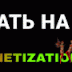 БУКСЫ ДЛЯ СЕРФИНГА