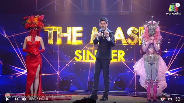 THE MASK SINGER หน้ากากนักร้อง รายการสุดฮาตอนนี้