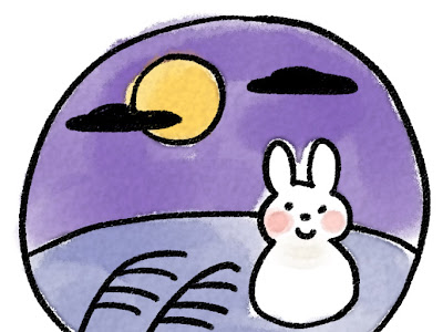 月 うさぎ 餅つき イラスト 699194-月 うさぎ 餅つき イラスト