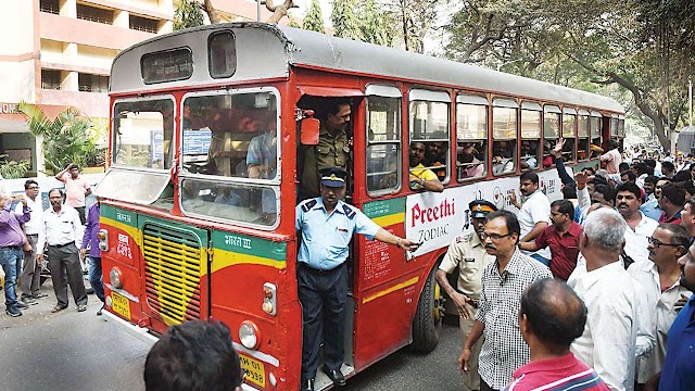 বাসে উঠলে যাদের বমি হয় তাদের জন্য দারুন টিপস 