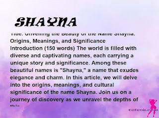 meaning of the name "SHAYNA"