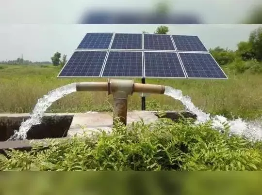 PM Kusum Yojana Ghazipur
