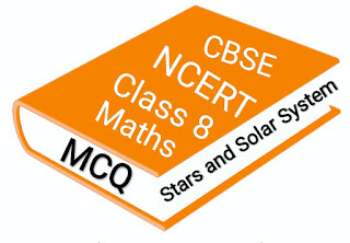 Stars and Solar system MCQ for Class 8 Science Chapter 17 questions and answers For CBSE NCERT