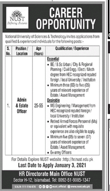 nust-jobs-2021-advertisement-www-nust-edu-pk