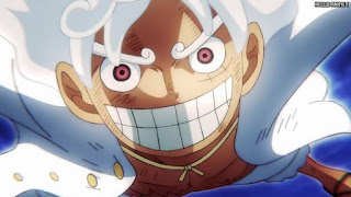 ワンピース アニメ 1072話 ルフィ ギア5 かっこいい ニカ Luffy GEAR 5 NIKA | ONE PIECE Episode 1072