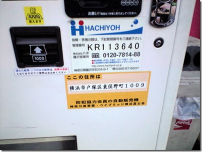 CA390052