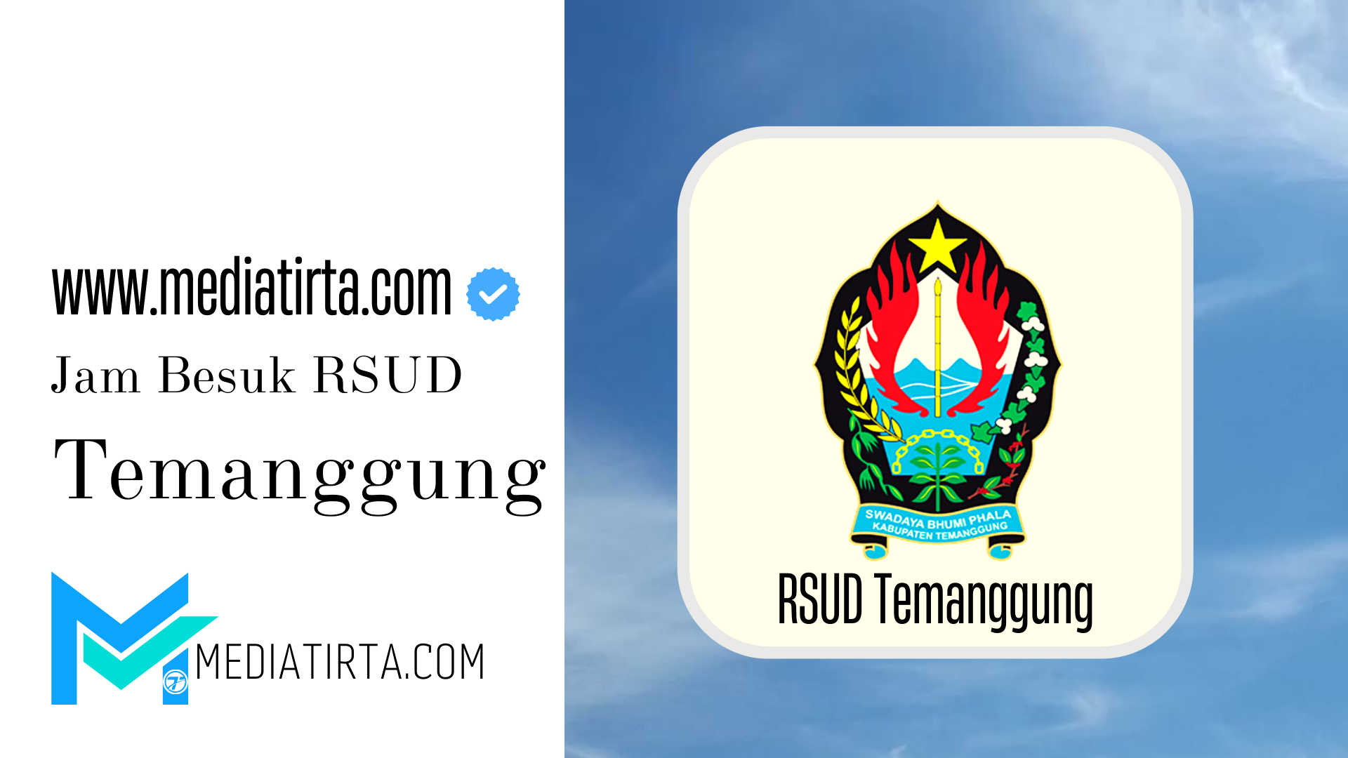 Jam Besuk RSUD Temanggung