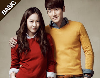 fx krystal suju siwon spao