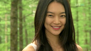 Shin Min Ah | Gumiho