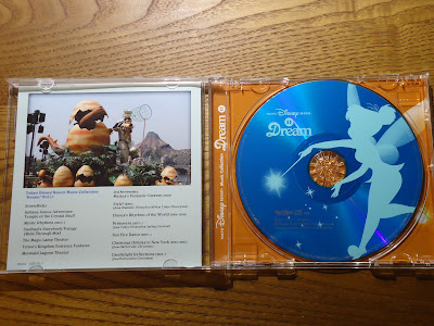 【ディズニーのCD】TDR　BGM　「東京ディズニーリゾート・ミュージックコレクション"ドリーム" 　VOL.11」