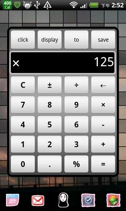 android widgets-27