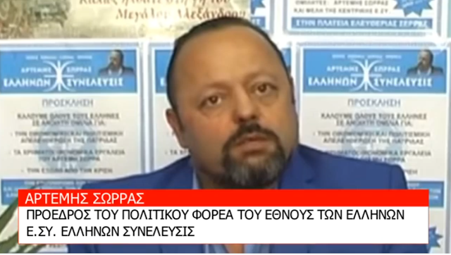 Εικόνα