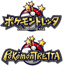 New Trademark Pokemon TRETTA
