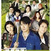 Drama Jepang Genkai Shuraku Kabushikigaisha Subtitle Indonesia