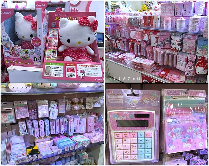 28 東京 原宿 表參道 KiddyLand 卡娜赫拉的小動物 PP助與兔兔 史努比 Snoopy Hello Kitty 龍貓 Totoro 拉拉熊 Rilakkuma 迪士尼 Disney