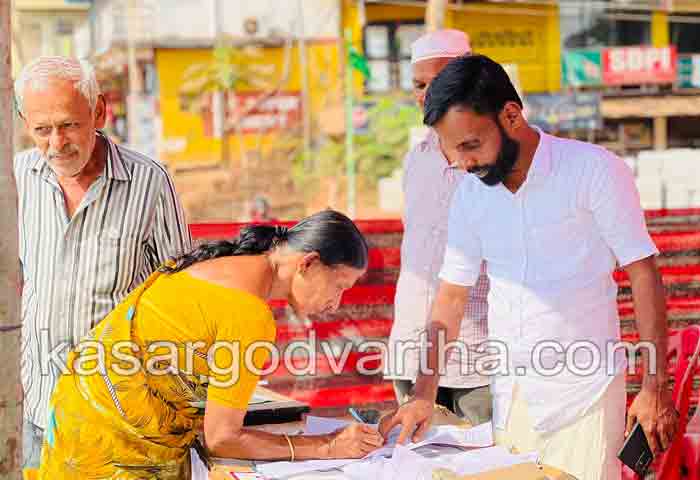 News, Kerala, Kasaragod, Signatures collected for underpass at Eriyal.
