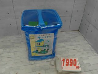 中古品　レゴ　青いバケツ　１９９０円