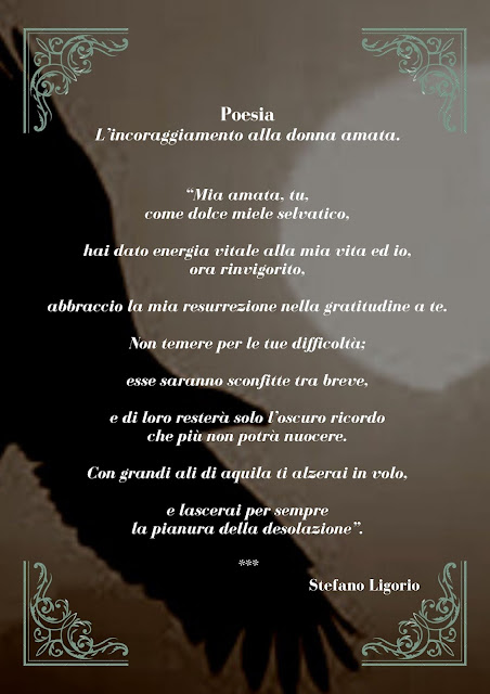 Poesie non ‘brevi’, di Stefano Ligorio, in formato immagine.
