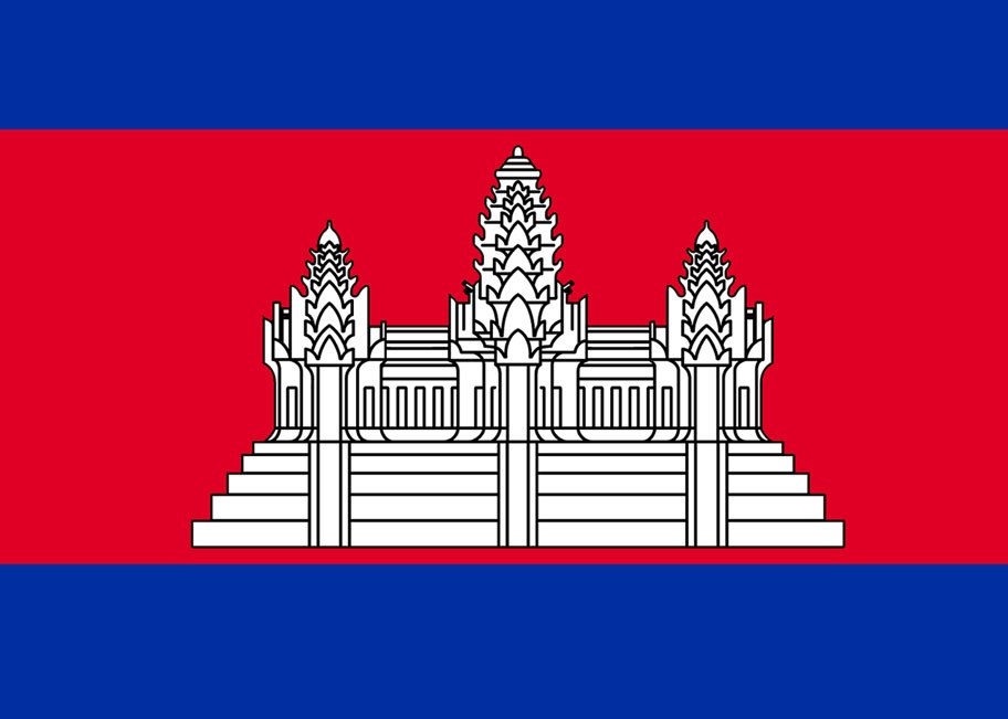 Gaya Terbaru 33+ Bendera Kamboja
