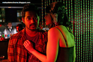 images of i love me film