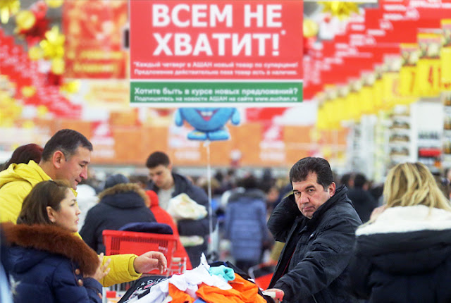 Почему россияне не ходят в магазины