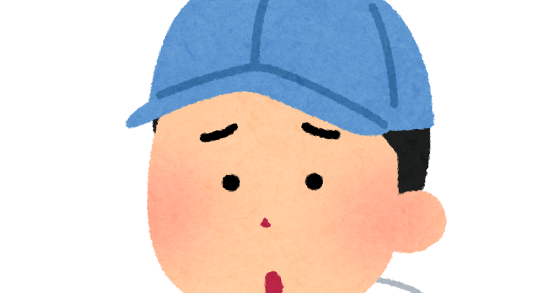 労働災害にあった男性作業員のイラスト 三角巾 かわいいフリー素材集 いらすとや