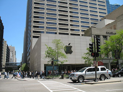 Kantor Pusat Apple - Sekitar Dunia Unik