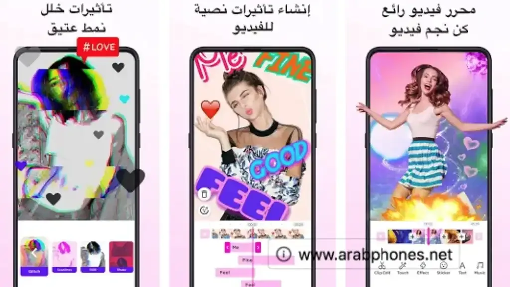 تحميل فيديو ستار Video Star مهكر للاندرويد - ميديا فاير