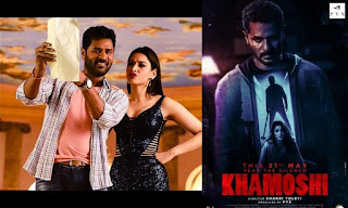 Sinopsis & Pemain Film Khamoshi (film 2019) Rilis, Review Dan Trailer Film Bollywood
