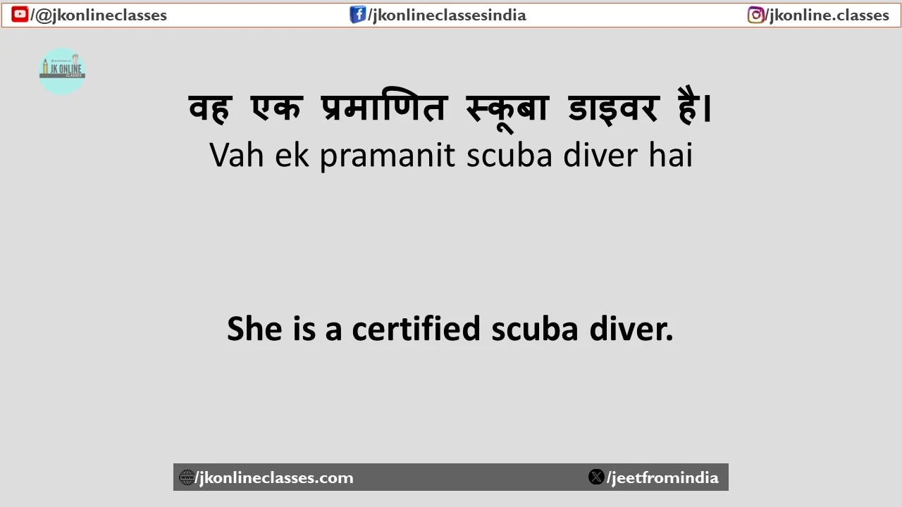 J-K-ONLINE-CLASSES-SENTENCES-FROM-PRONOUN-WORD-SHE-84