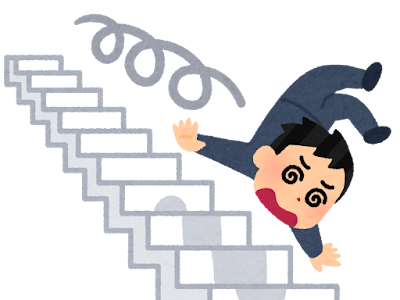 最高のコレクション 階段 転倒 イラスト 無料 187934