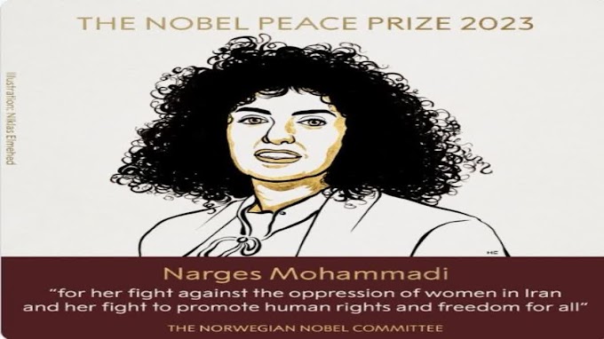 2023 ஆம் ஆண்டிற்கான அமைதிக்கான நோபல் பரிசு / NOBEL PRIZE FOR PEACE 2023