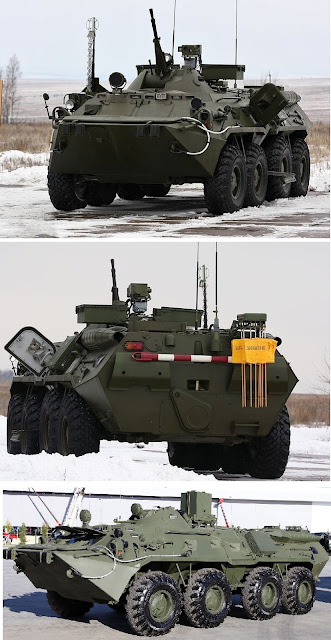 РХМ-6