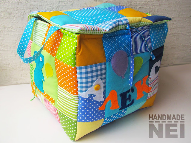 Handmade Nel: Кош за играчки от плат "Алекс"