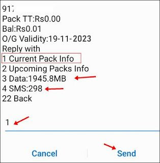 how to check airtel data balance via ussd code