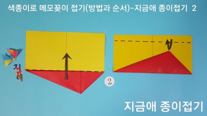 설명하는 위치는 아래쪽입니다.