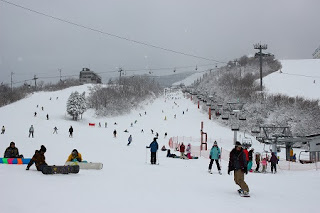 Ishiuchi Maruyama Ski and Snowboard resort