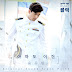 Song You Bin - Goodbye Mr. Black OST Part.3