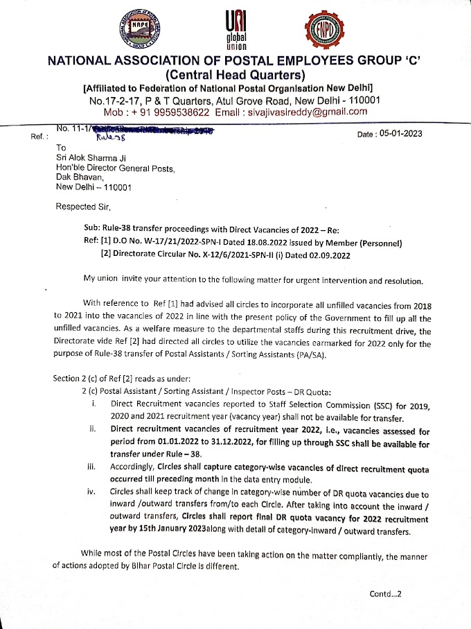 GS NAPEc letter about short shown vacancies for Rule 38 in Bihar and Haryana Circle