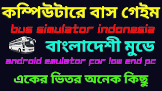 android emulator for pc free download android emulator for pc windows 7 android emulator for pc 2gb ram android emulator for pc 1gb ram android emulator for pc low end android emulator for pc online android emulator for pc bluestacks android emulator for 1gb ram pc without graphics card android emulator for pc memu best android emulator for pc bluestacks android emulator for pc free android emulator for pc memu android emulator for pc light android emulator for pc online android emulator for pc best android emulator for pc reddit best android emulator for pc low end android 10 emulator for pc android game emulator for pc android 11 emulator for pc android 9 emulator for pc android tv emulator for pc android online emulator for pc download