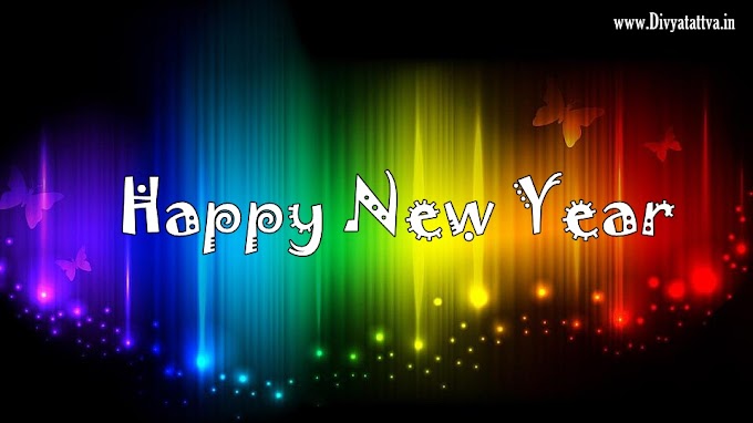 New Year Wishes Wallpapers Xmas Backgrounds Images Free Download