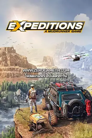 โหลดเกมส์ Expeditions A MudRunner Game