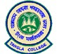 Tangla College,Udalguri Recruitment 2019