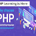 Introduction of PHP language