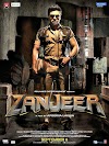 Zanjeer Movie Showtimes (Theatre) In Pune